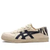 Aaron Slip-on “Krem”