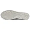 Aaron Slip-On “Krem Beyaz”