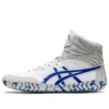 Aggressor 5 “Beyaz Lapis Lazuli Mavisi”