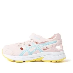 Air Hollow “Pembe”