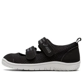 Amphibian 8 K Siyah