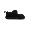 Amphibian SR 3 Ayakkabı “Core Black”