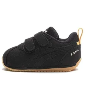 aON8 x Suku Ayakkabı “Black Yellow”