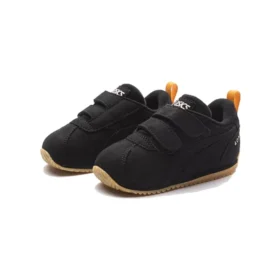 aON8 x Suku Ayakkabı “Black Yellow”