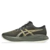 Asics Gel-Cumulus 27 GTX “Kahverengi Taş Fısıltı Yeşili”