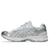 Asics Gel-Kayano 12.1 “Holiday Pack – Krem Saf Gümüş”