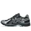 Asics Gel-Kayano 12.1 “Holiday Pack – Siyah Saf Gümüş”