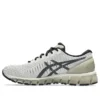 Asics Gel-Quantum 360 I “Duman Grisi Obsidiyen Grisi”