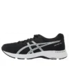 Asics x 10 Corso Como Seoul Gel-Contend 5 “Siyah Beyaz”