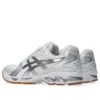 Asics x A.P.C. Gel-Kayano 14 “Beyaz Saf Gümüş”