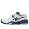 Asics x A.P.C. Gel-Resolution X “Beyaz Gece”