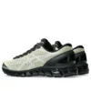 Asics x Above The Clouds Gel-Quantum 360 I “Yumuşak Sarı Siyah”