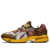 Asics x Andersson Bell GEL-1090 “Beyaz Turuncu”