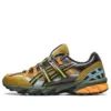 Asics x Andersson Bell Gel-Sonoma 15-50 “Zeytinyağı Koyu Kahverengi”