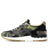 Asics x atmos Gel-Lyte 5 “Woodland Camo” Japonya Piyasaya Sürülme Tarihi