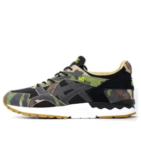 Asics x atmos Gel-Lyte 5 “Woodland Camo” Japonya Piyasaya Sürülme Tarihi