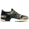 Asics x atmos Gel-Lyte 5 “Woodland Camo” Japonya Piyasaya Sürülme Tarihi