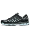Asics x atmos Lagua Gem GEL-NYC “Mavi Topaz”