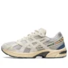 Asics x Ballaholic Gel-1130 “Açık Krem Açık Gri”