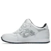 Asics x Beams Gel-Lyte 3 “Beyaz Siyah”