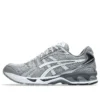 Asics x Beauty & Youth Gel-Kayano 14 “Metalik Gümüş”