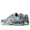 Asics x Beauty & Youth Gel-Kayano 14 “Metalik Gümüş”