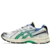 Asics x Carnival Gel-Kayano 12.1 “Krem Yeşili Fesleğen”