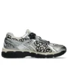 Asics x Cecilie Bahnsen Gel-Kayano 20 “Vanilya Saf Gümüş”