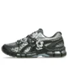 Asics x Cecilie Bahnsen Gel-Kayano 20 “Zeytin”