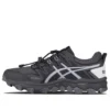 Asics x Chemist Creations Gel-FujiTrabuco 7 SPS 2 “Siyah” 1021A257-025(S-BOX2)