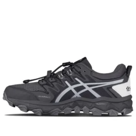 Asics x Chemist Creations Gel-FujiTrabuco 7 SPS 2 “Siyah” 1021A257-025(S-BOX2)