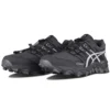 Asics x Chemist Creations Gel-FujiTrabuco 7 SPS 2 “Siyah” 1021A257-025(S-BOX2)