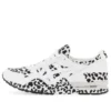 Asics x COMME des GARCONS Shirt Gel-Lyte 5 “Beyaz Leopar”