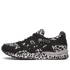 Asics x COMME des GARCONS Shirt Gel-Lyte 5 “Siyah Beyaz”