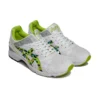 Asics x COMME des GARCONS Shirt Tarther SC “Beyaz Yeşil Leopar”