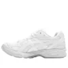 Asics x Comme des Garçons Gel-Kayano 14 “Beyaz”