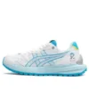 Asics X Doraemon Tarther Sc “Beyaz Mavi”