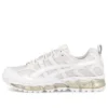 Asics x GmbH Gel-Nandi 360 “Beyaz”