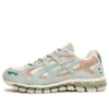 Asics x Gore-Tex Gel-Kayano 5 360 “Yulaf Ezmesi”