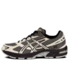 Asics x I4P Gel-1130 “Gri Siyah”