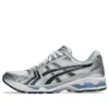 Asics x JJJJound Gel-Kayano 14 “Beyaz Bebek Mavisi”