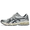 Asics x JJJJound Gel-Kayano 14 “Beyaz Gece Mavisi”