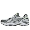 Asics x JJJJound GT-2160 “Beyaz”