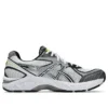 Asics x JJJJound GT-2160 “Beyaz”