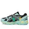 Asics x Junna Maruyama GEL-Kahana TR “Nane Yeşili Siyah”