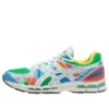 Asics x KENZO Gel-Kayano 20 “Çok Renkli”