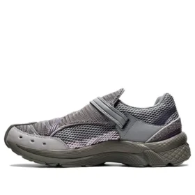 Asics x Kiko Kostadinov Gel-Kiril 2 “Lavanta Grisi”