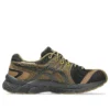 Asics x Kiko Kostadinov GEL-Kiril 3 “Bronz Kahverengi”