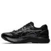 Asics x Kiko Kostadinov GEL-Korika “Siyah”