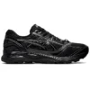 Asics x Kiko Kostadinov GEL-Korika “Siyah”